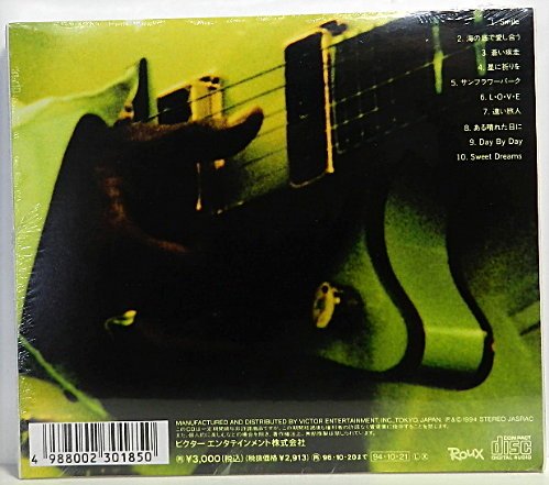 Mellow Yellow Knee High Boot for Women Urban Style
| Mellow Yellow Elegant Suit Jacket for Professional Women
| Mellow